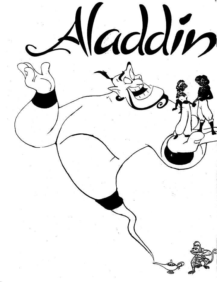 Aladdin screenplay first page