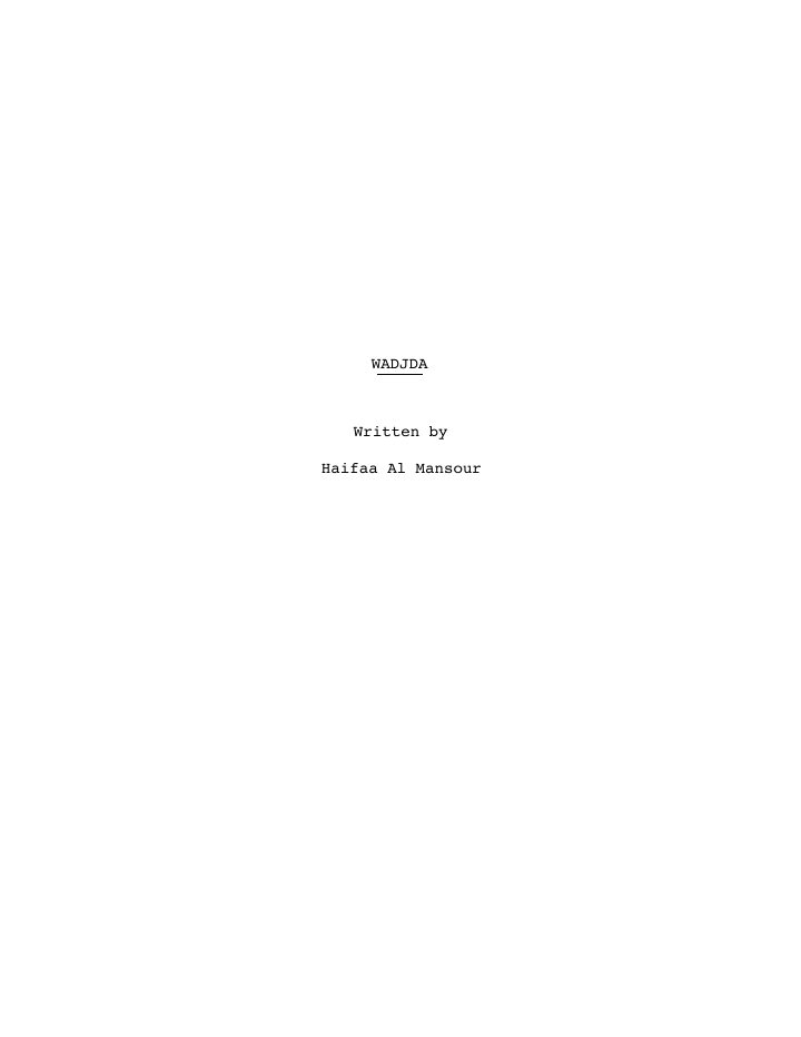 Wadjda screenplay first page